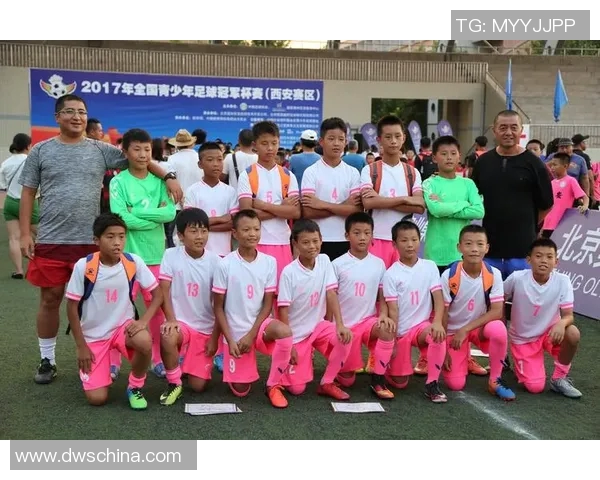 西安足球队在世界锦标赛积分榜上以96分稳居第一名引发热议